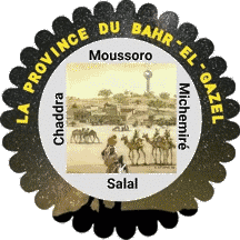 N'Djamena