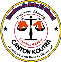 Emblem