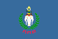 [Thai Sports Authority (Thailand)]