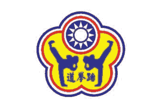 [Chinese Taipei Deaflimpics flag]