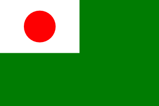 [Flag of pro-Japan Taiwan independentists]