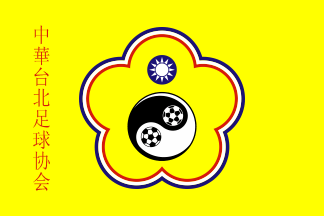 [Soccer association flag with name]