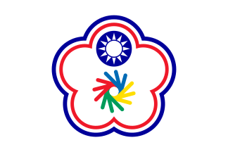 [Chinese Taipei Deaflimpics flag]