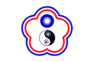 [Chinese Taipei Deaflimpics flag]