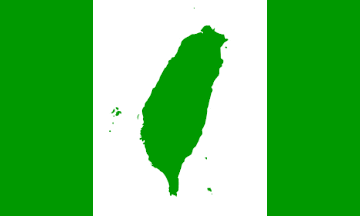 [Taiwan Independence Flag]