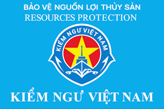 [Vietnam Fisheries Surveillance flag variant]