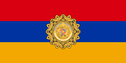 [Presidential Flag/Emblem]