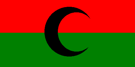 [Emirate of Dhala]
