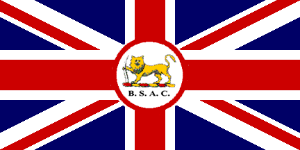 [BSAC flag - fimbriated disk]