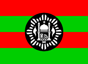 [Afghanistan State Flag ca.1920]