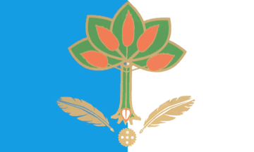 [Flag of Esteban Echeverria]