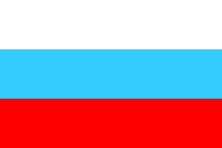 [C�rdoba 1815 historical flag]