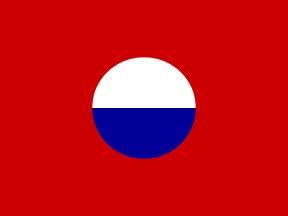 [O'May Shipping Company houseflag before 1912 merger]