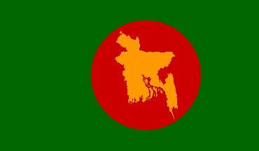 [Bangladesh 1971 Flag - reverse]