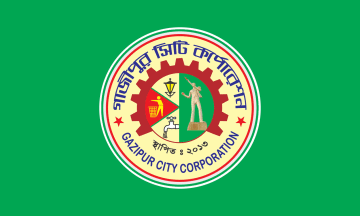 [Flag of Sylhet]