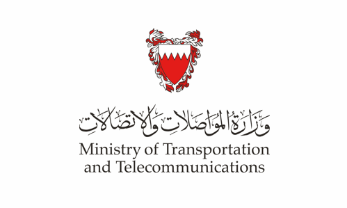 [Bahraini Ministry of Transporatation and Telecomunications insignia]