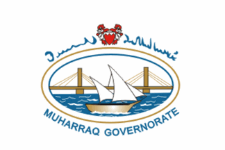 [Muharraq Governorate, Bahrain]