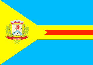 [Flag of Astorga, PR (Brazil)]