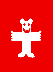 [Flag of Swiss Institute]