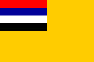 [Flag of Manchuria, 1934-45]
