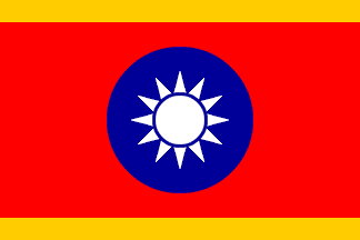 [Vice Presidents flag]