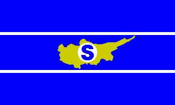 [Salamis Line flag]