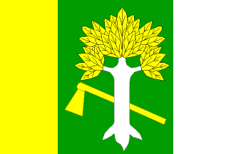 [Strání municipality flag]