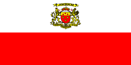 [Aremberg municipal flag]