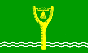 [Erfde municipal flag]