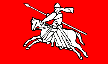 [Satrup municipal flag]