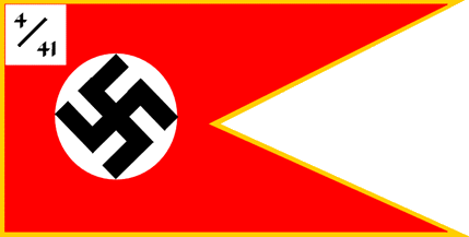 [SA Cavalry Company Pennant (NSDAP, Germany)]