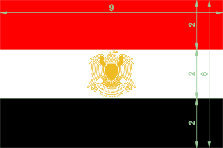 [Flag of Egypt 1972-1984]