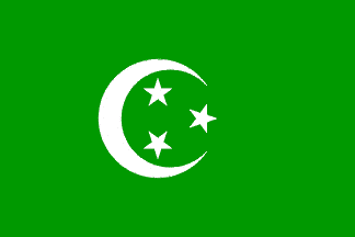 Kingdom of Egypt Flag