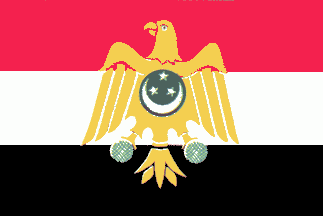 Republic of Egypt,
1953-58