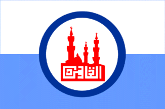 [Cairo governorate]