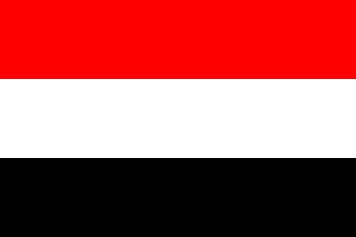 [Egyptian flag, no eagle]