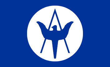 Aero O/Y flag