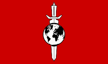 [sword with a globe partially covering it]