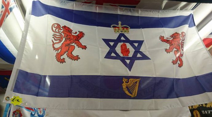 [Ulster-Israel flag]