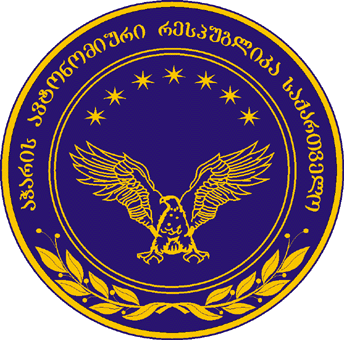 [National emblem of Adjaria, 2000-2004]