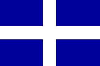 [Alternative Flag of Greece]