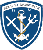 [Hellenic Navy General Staff Coat of Arms]