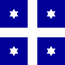 [Greek Admiral's flag]