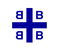 [Byzantine naval flag]