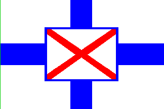 [Hadjilias house flag]