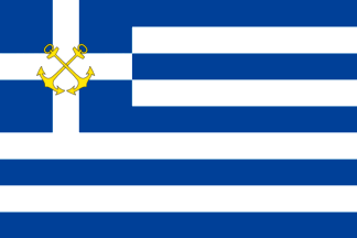 [Flag of Hellenic Coast Guard]