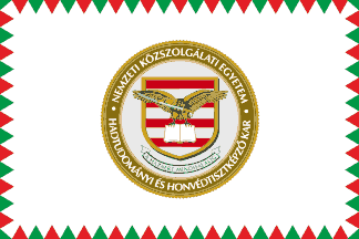 [Flag of Faculty of Military Sciences and Officers Training]