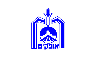 [Municipality of Ofaqim (Israel)]