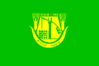 [Regional Council of Be'er Tuvia (Israel)]