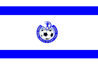 [Hapoel Petakh Tiqva Football Club (Israel)]